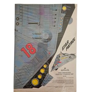 Vintage 1978 Hallmark Star Patrol 3D Press-Out Command Ship Decoration